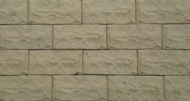 Фасадная плитка " Рваный камень" 127 х 267 х 15 мм желтая
