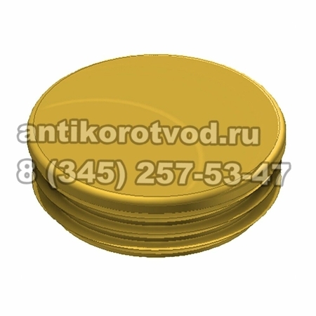 Транспортировочная заглушка для труб 820